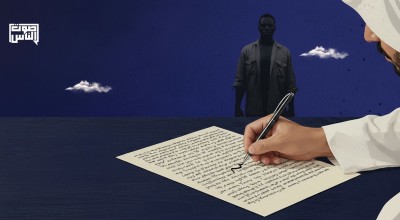 في السعودية: نظام الكفالة ما زال قائماًً!