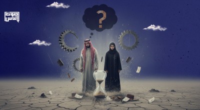 البطالة ترتفع والوعود تتبخر